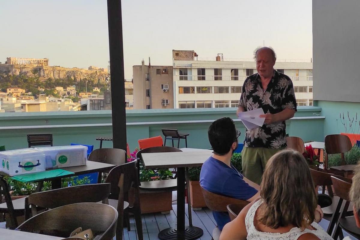 Ροή - Πολίτες υπέρ των ρεμάτων - Εκλογές Γενική Συνέλευση - 27 Ιουνίου 2021