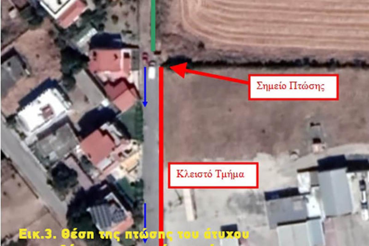 Το Σωματείο ΡΟΗ - Πολίτες υπέρ των Ρεμάτων» για την πρόσφατη πλημμύρα στον Απαλό της Αλεξανδρούπολης