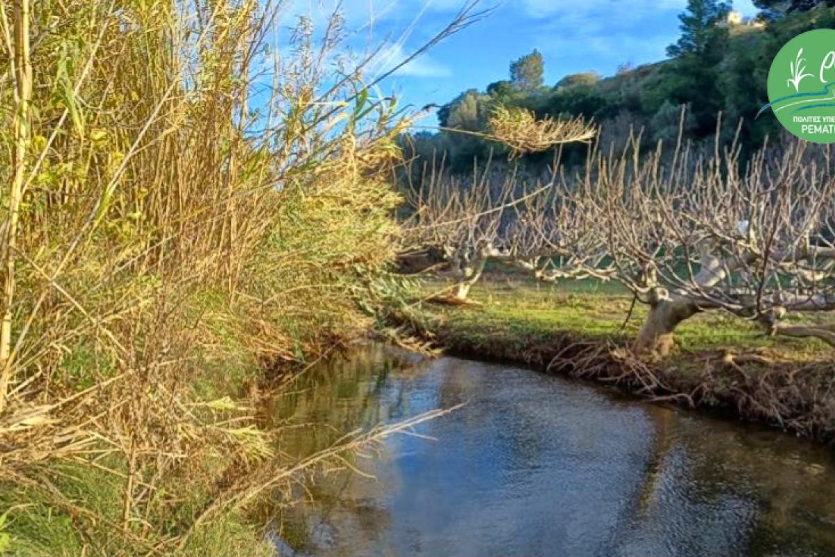 Ερασίνος - Από διευθέτηση σε διευθέτηση θα μας μείνουν μόνο οι πέτρες !