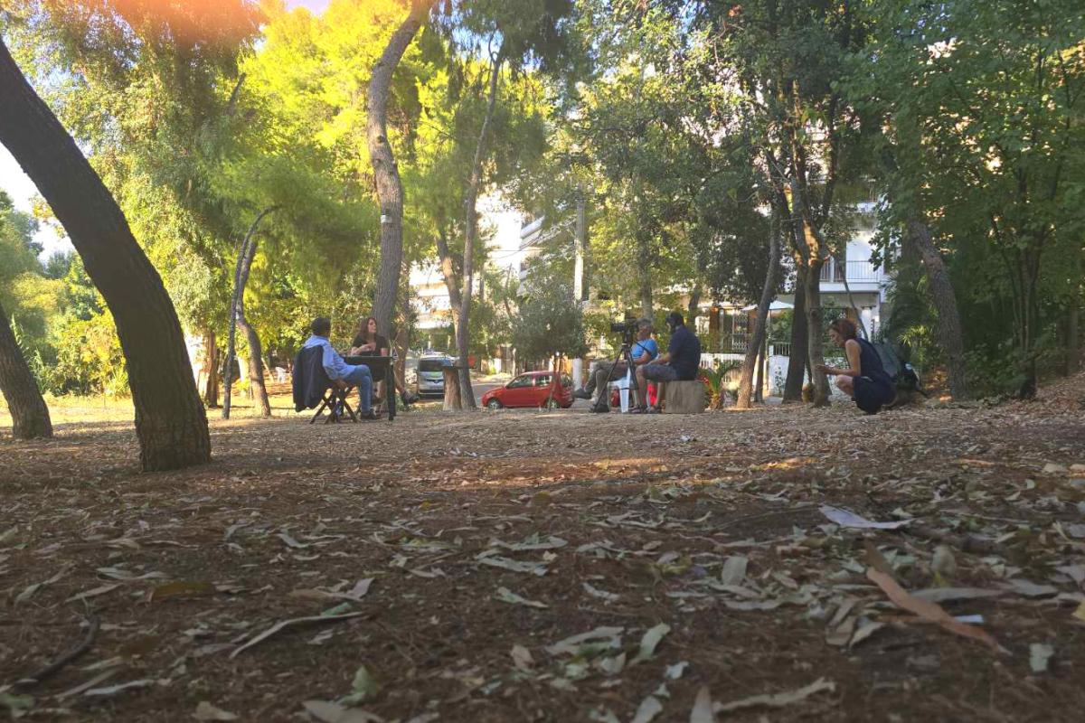 Στη γειτονιά της Κίρκης