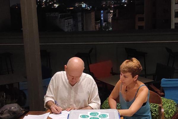 Ροή - Πολίτες υπέρ των ρεμάτων - Εκλογές Γενική Συνέλευση - 27 Ιουνίου 2021