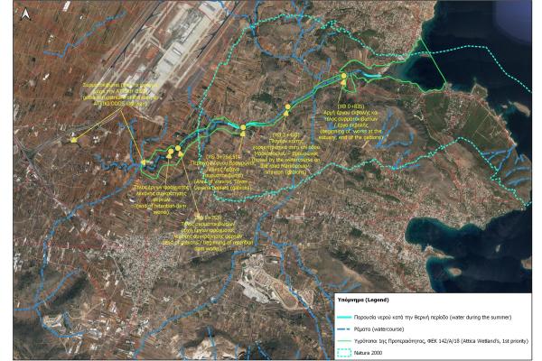Τί συμβαίνει στον Ερασίνο - Ζητούμε στήριξη και συμμετοχή | Ροή - Πολίτες υπέρ των ρεμάτων