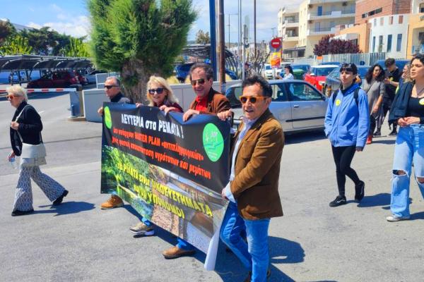Ροή - Πολίτες υπερ των ρεμάτων - Διαμαρτυρία για τον εγκιβωτισμό του Μεγάλου Ρέματος της Ραφήνας - 29ης Απριλίου 2023