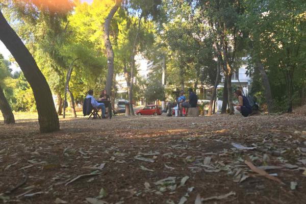 Στη γειτονιά της Κίρκης